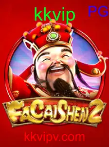 FaCaiShen2